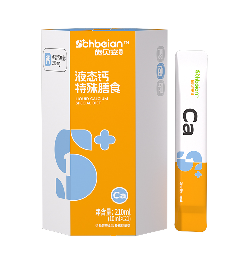  ʩؐ��Һ�B(t��i)�}������ʳ