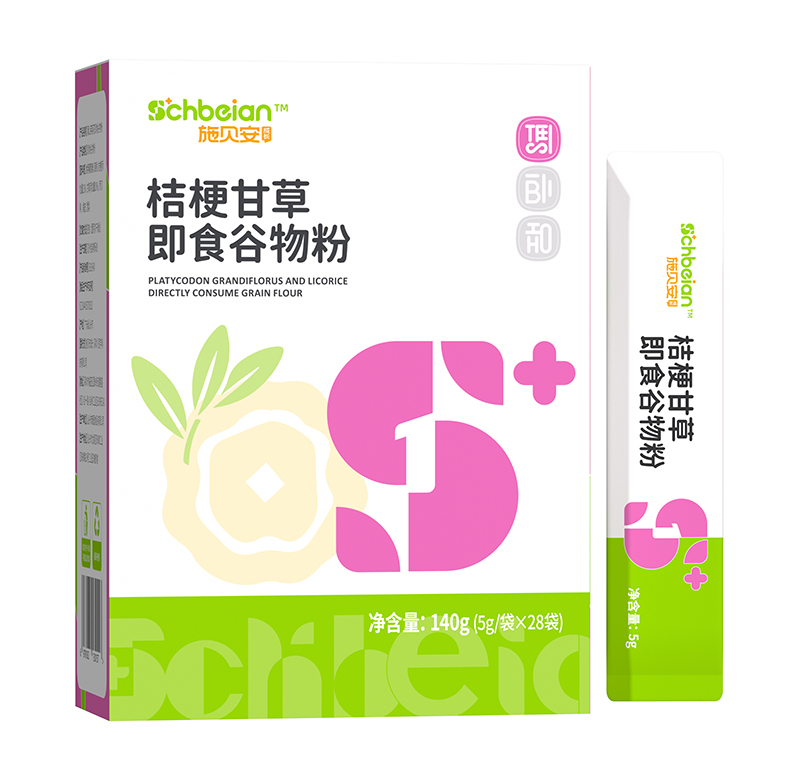 施貝安桔梗甘草即食谷物粉