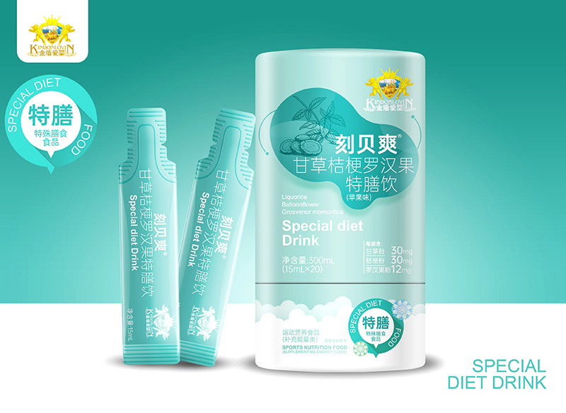 金盾愛(ài)嬰刻貝爽甘草桔梗羅漢果特膳飲-蘋(píng)果味.jpg 金盾愛(ài)嬰刻貝爽甘草桔梗羅漢果特膳飲-蘋(píng)果味.jpg