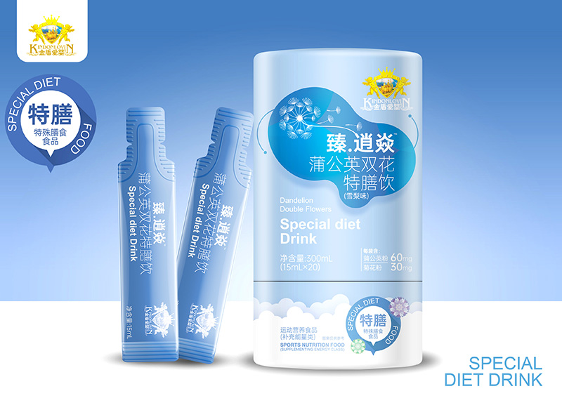 金盾愛嬰臻逍焱蒲公英雙花特膳飲-雪梨味.jpg 金盾愛嬰臻逍焱蒲公英雙花特膳飲-雪梨味.jpg