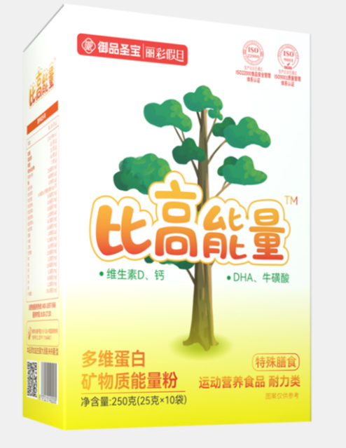 比高能量多維蛋白礦物質(zhì)能量粉.jpg 比高能量多維蛋白礦物質(zhì)能量粉.jpg