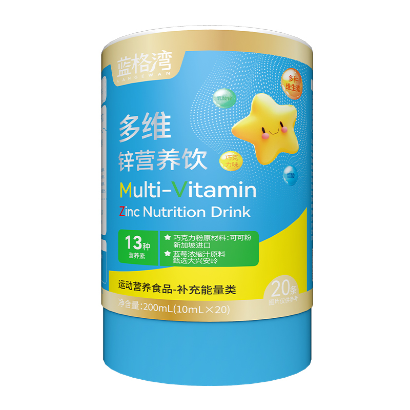 藍(lán)格灣多維鋅營(yíng)養(yǎng)飲.jpg 藍(lán)格灣多維鋅營(yíng)養(yǎng)飲.jpg
