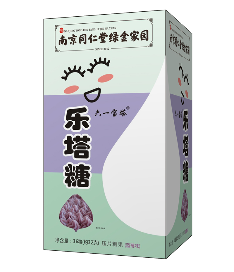  �Ͼ�ͬ���þG��҈@�����ǣ��{(l��n)ݮζ��