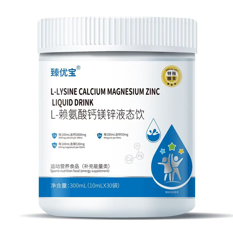 郞(yu)L-ه}V\ҺB(ti) עA(ch)I(yng)B(yng)a(b)o(h)óL(zhng)