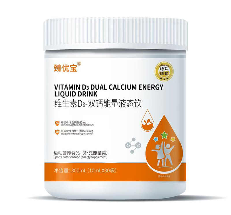 郞(yu)SD3-p}ҺB(ti) L(zhng)xM(jn)