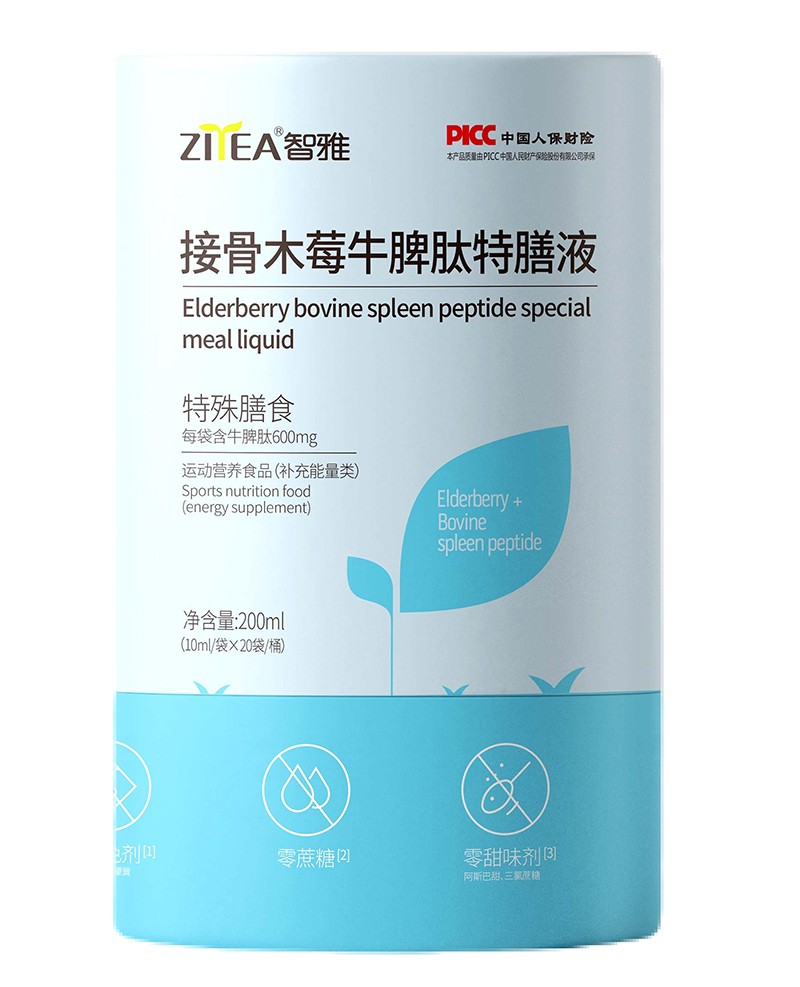 ŽӹľݮҺ̣ţƢ PICC б