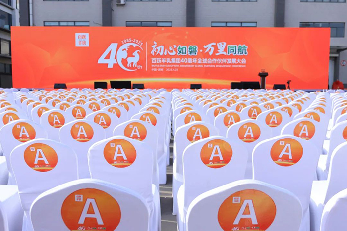 2025Ŀ2fS鼯F40ȫl(f)չAMe