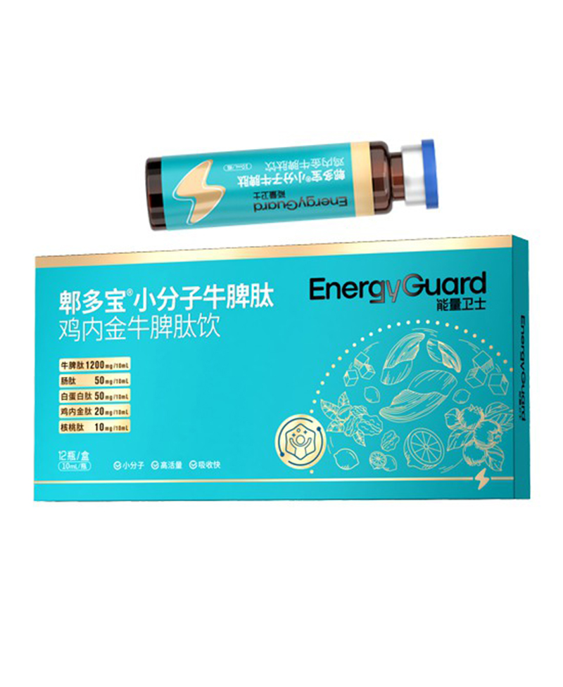 能量衛(wèi)士雞內(nèi)金牛脾肽飲.jpg 能量衛(wèi)士雞內(nèi)金牛脾肽飲.jpg