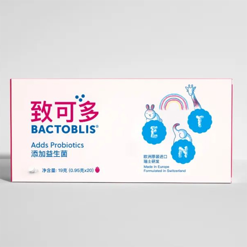 致可多上呼吸道益生菌.jpg 致可多上呼吸道益生菌.jpg