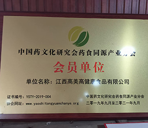 ЇˎĻоˎʳͬԴa(chn)I(y)Tλ