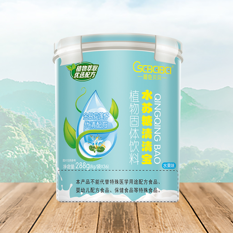 ɫؐؐˮK匚 yɏӃ(yu)䷽.jpg