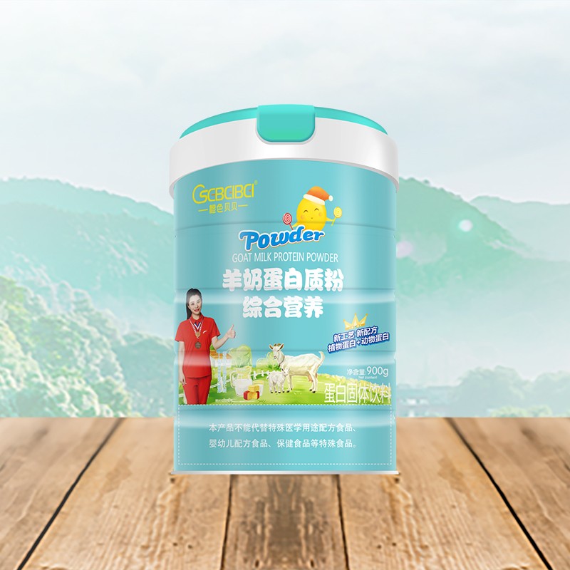 羊奶蛋白質粉-綜合營養(yǎng)