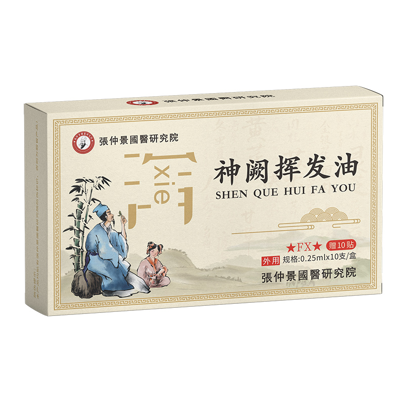 پt(y)оԺI]l(f)ȫN,K˄N(qing)