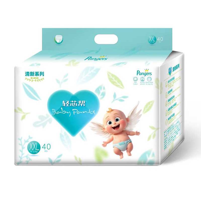 輕芯幫·清新系列嬰兒穿拉褲XXL40.jpg 輕芯幫·清新系列嬰兒穿拉褲XXL40.jpg