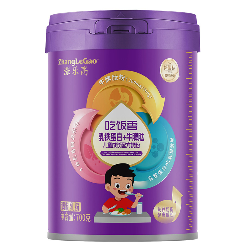 漲樂高吃飯香乳鐵蛋白+牛脾肽兒童成長配方奶粉.jpg 漲樂高吃飯香乳鐵蛋白+牛脾肽兒童成長配方奶粉.jpg