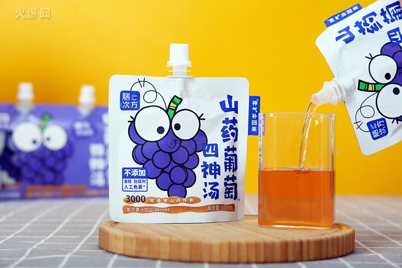 膳次方山藥葡萄四神湯.jpg 膳次方山藥葡萄四神湯.jpg