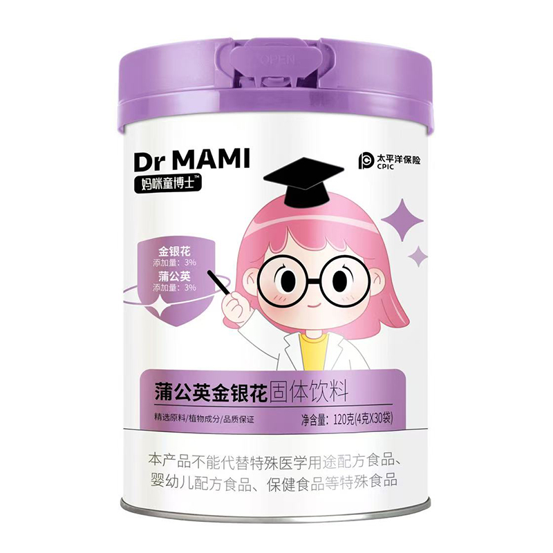 媽咪童博士蒲公英金銀花固體飲料.jpg 媽咪童博士蒲公英金銀花固體飲料.jpg