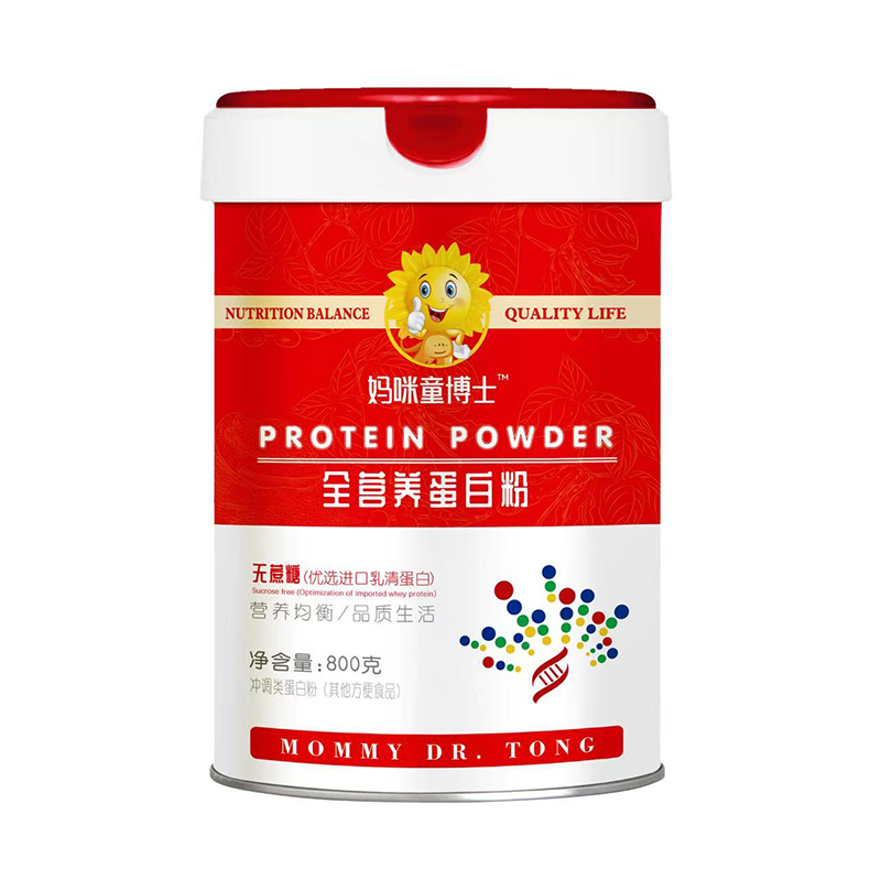 媽咪童博士全營(yíng)養(yǎng)蛋白粉.jpg 媽咪童博士全營(yíng)養(yǎng)蛋白粉.jpg