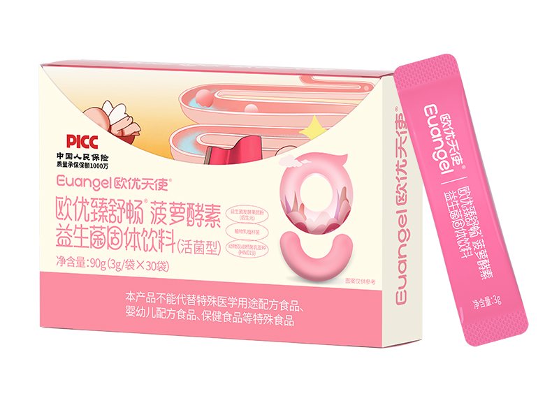 歐優(yōu)天使歐優(yōu)臻舒暢菠蘿酵素益生菌固體飲料招商.jpg