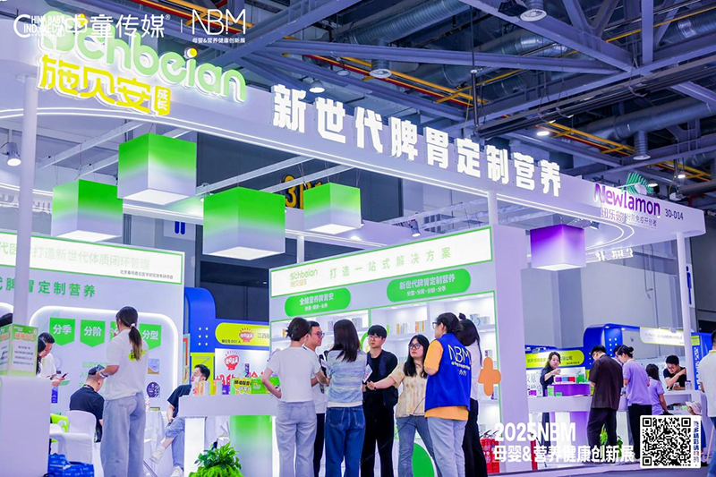 ʩؐWҫNBMĸ뽡չp(jing)ᣬƷȼ(dng)ȫ(chng)