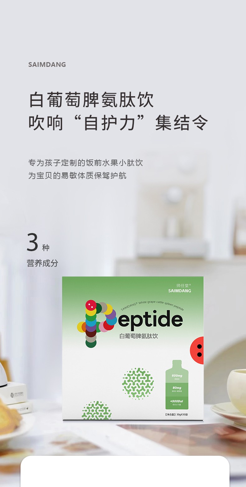 ꃺͯ䷽ðƢĸУo(h)L(zhng)x