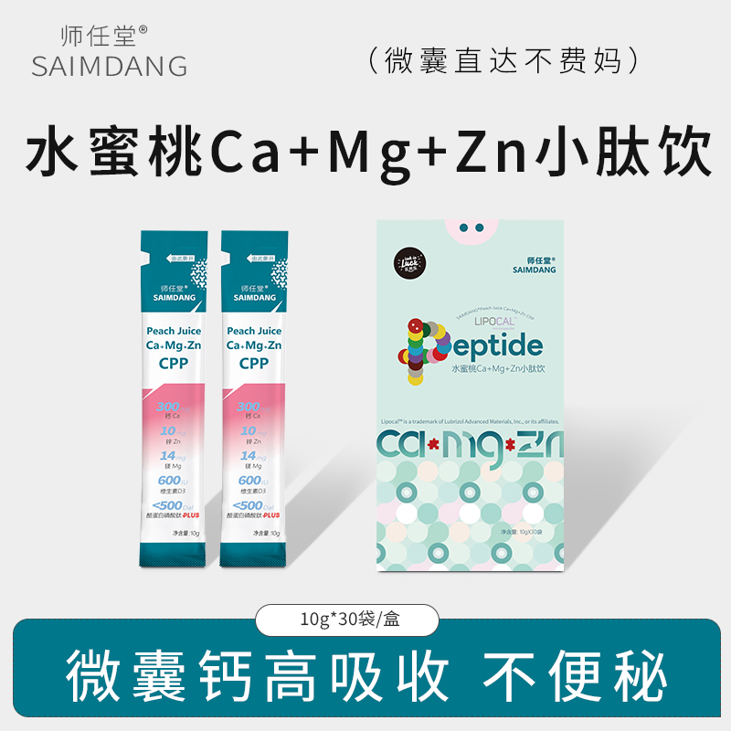 ƌW(xu) + ΢Ҽg(sh)}V\С_ĸ̺