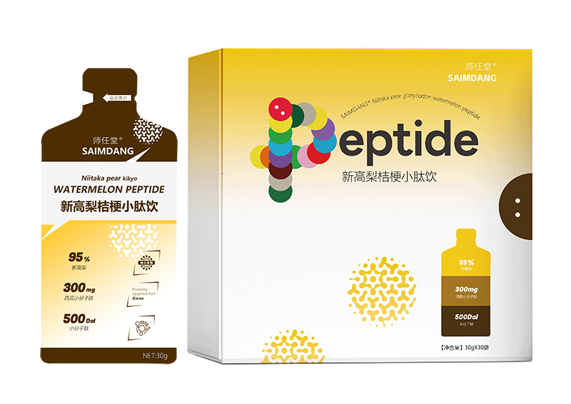 師任堂新高梨桔梗小肽飲.jpg 師任堂新高梨桔梗小肽飲.jpg