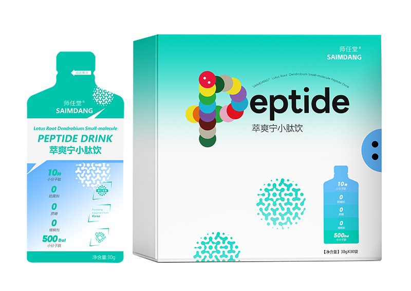 師任堂萃爽寧小肽飲