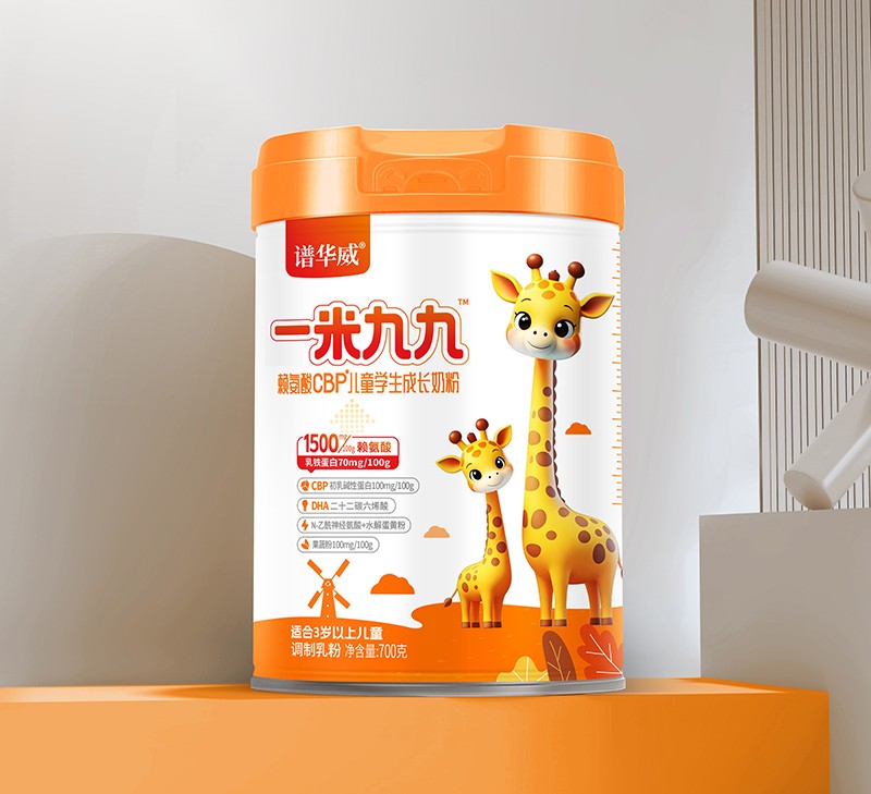 譜華威一米九九賴氨酸CBP兒童學(xué)生成長(zhǎng)奶粉.jpg