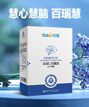 ʰ觻ۣ~ȫҽrĄ(chung)֮x