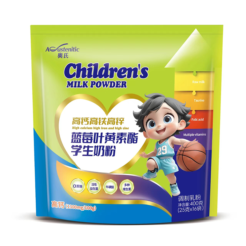 Wϸ}F\{(ln)ݮ~S֬W(xu)̷ L(zhng)I(yng)B(yng)a(b)o