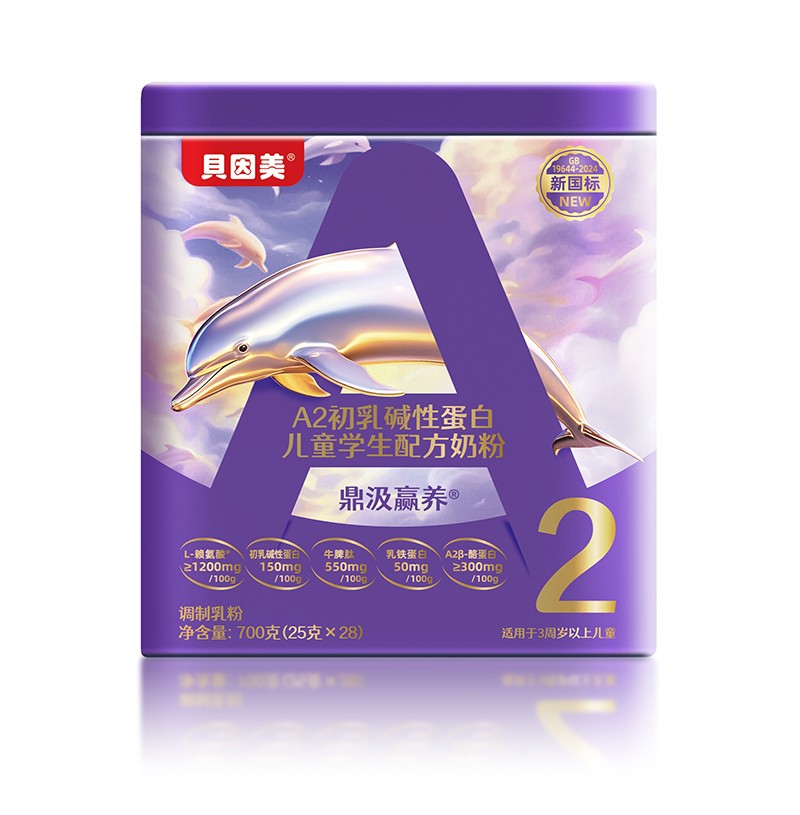  ؐ���������A�B(y��ng)A2����A�Ե��׃�ͯ�W(xu��)���䷽�̷�2