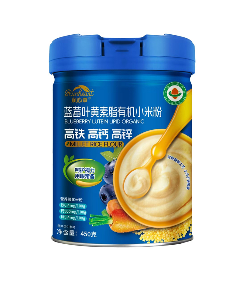 潤(rùn)心草藍(lán)莓葉黃素脂有機(jī)小米粉450克.jpg 潤(rùn)心草藍(lán)莓葉黃素脂有機(jī)小米粉450克.jpg