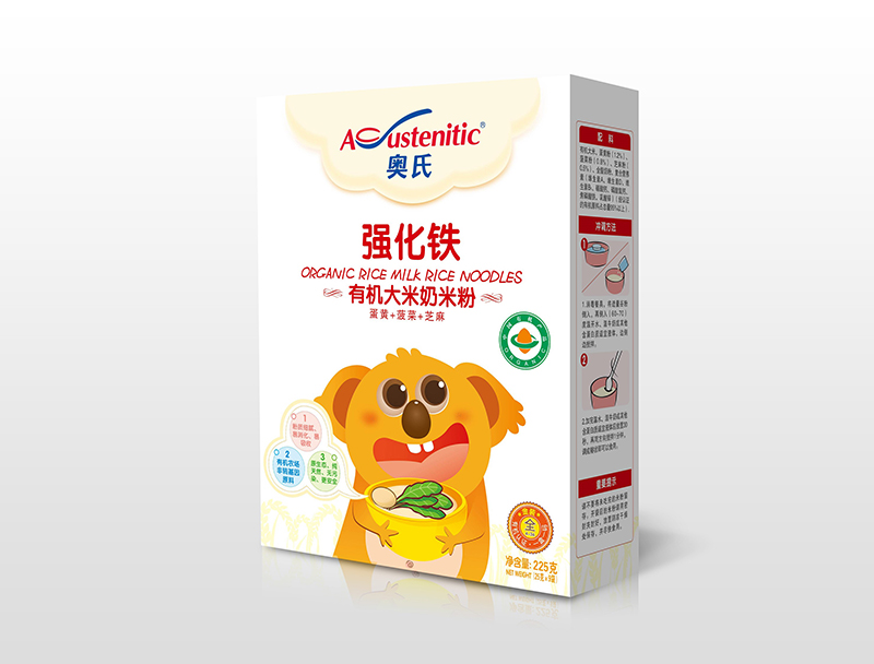 奧氏強化鐵有機大米奶米粉225克盒裝