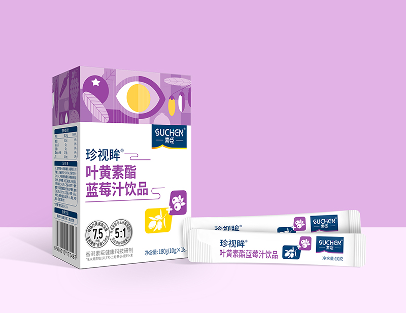 素臣珍視眸®葉黃素酯藍(lán)莓汁飲.jpg 素臣珍視眸®葉黃素酯藍(lán)莓汁飲.jpg