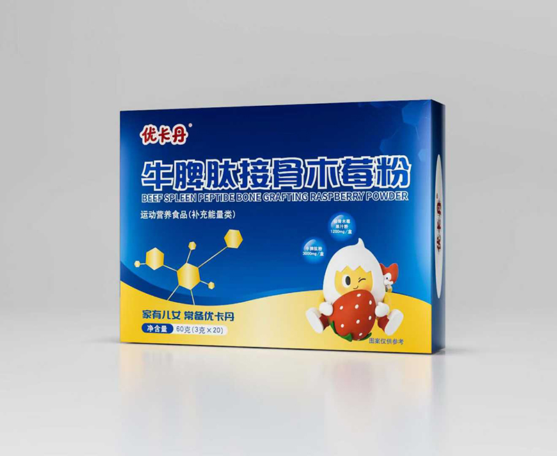 優(yōu)卡丹牛脾肽接骨木莓粉.jpg 優(yōu)卡丹牛脾肽接骨木莓粉.jpg