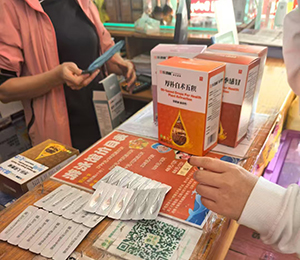  ΢ňDƬ_20250425143208