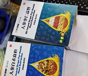  ΢ňDƬ_20250425143200