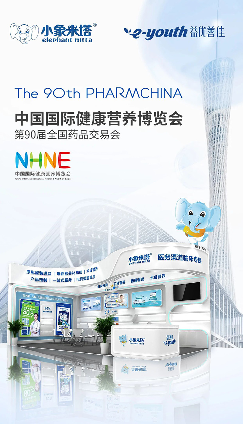 С@G90ˎ(chung) IB(yng)ИI(y)c