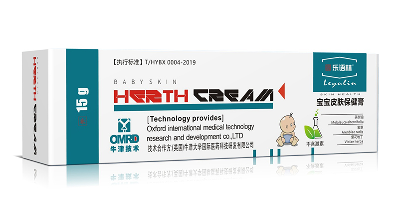樂語林寶寶皮膚保健膏01.jpg