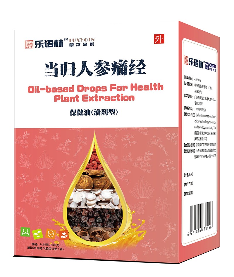  (l)Z(y)֮(dng)w˅ʹ(jng)ͣ΄ͣ