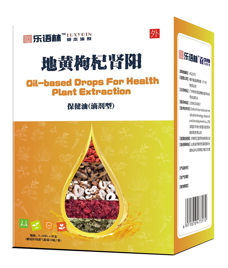  (l)Z(y)ֵSI(yng)ͣ΄ͣ