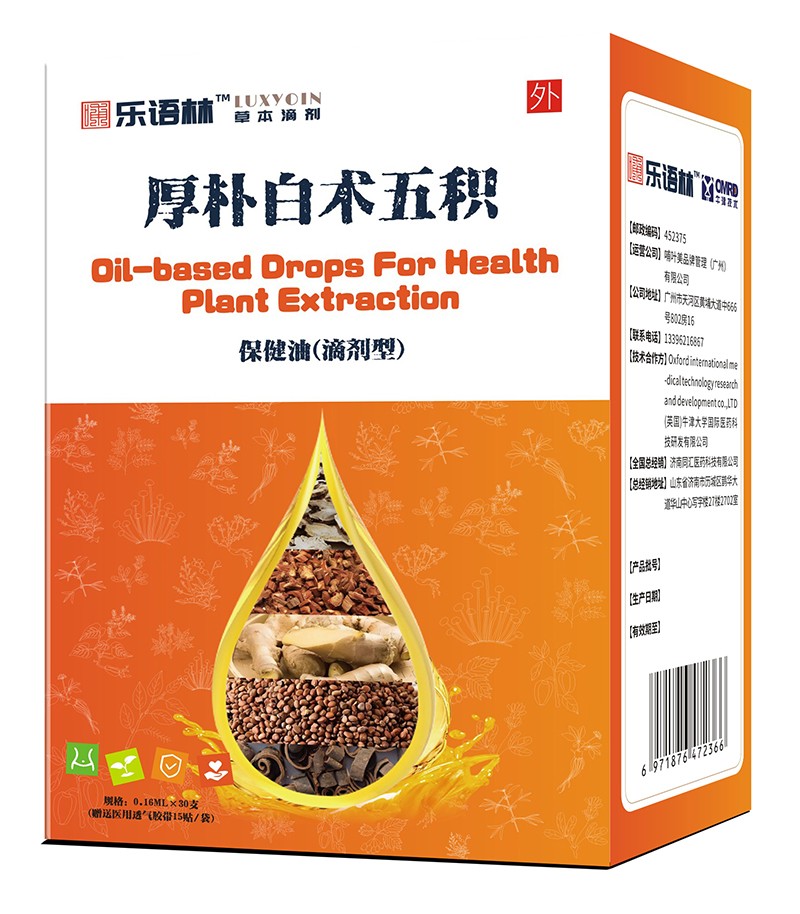  (l)Z(y)ֺg(sh)eͣ΄ͣ