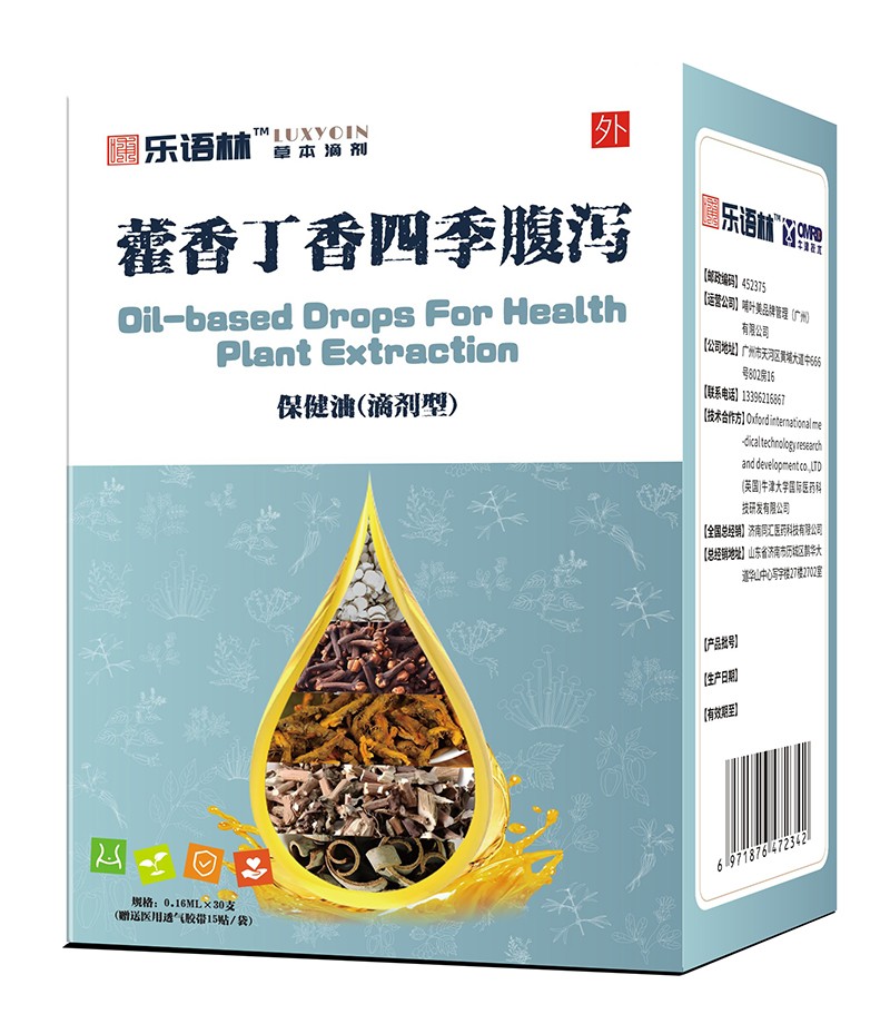  (l)Z(y)޽㶡ļaͣ΄ͣ