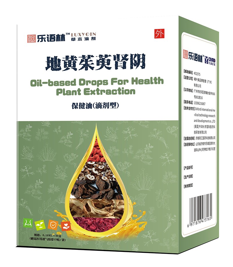  (l)Z(y)ֵSIꎱͣ΄ͣ