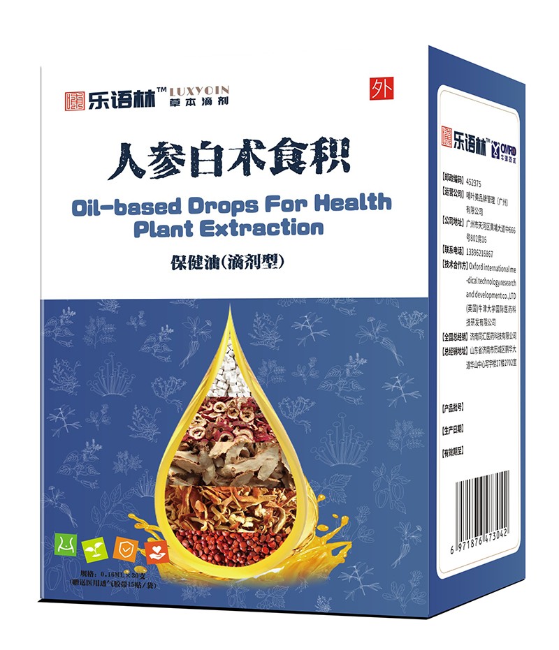  (l)Z(y)˅g(sh)ʳeͣ΄ͣ