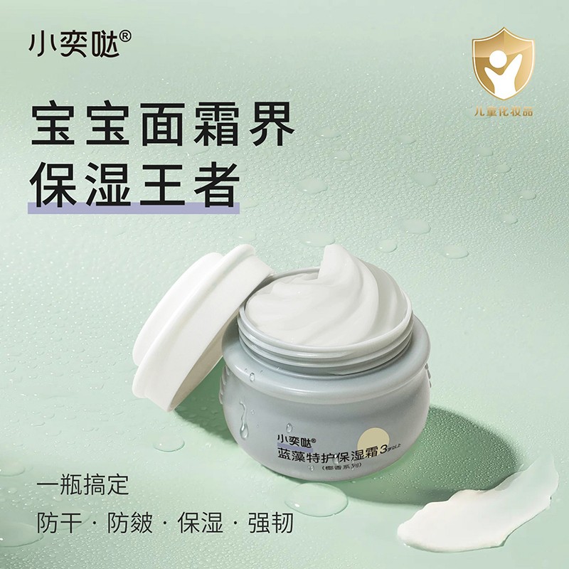 Сȇ}{(ln)o(h)˪ֲɷo(h)wĸͬ