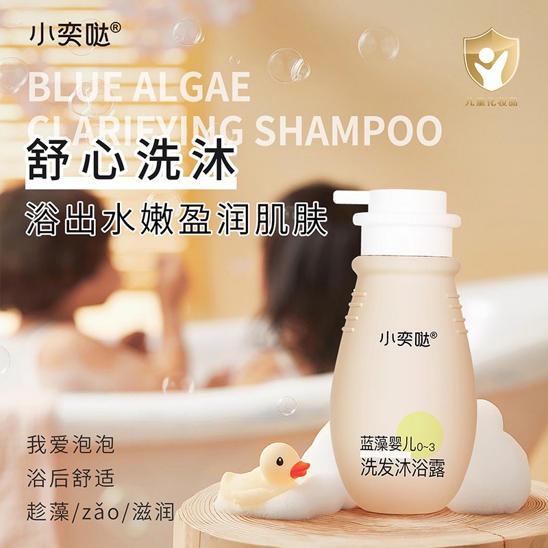 {(ln)ɷּӳСȇ}냺ϴo(h)u\(chng)ĸ