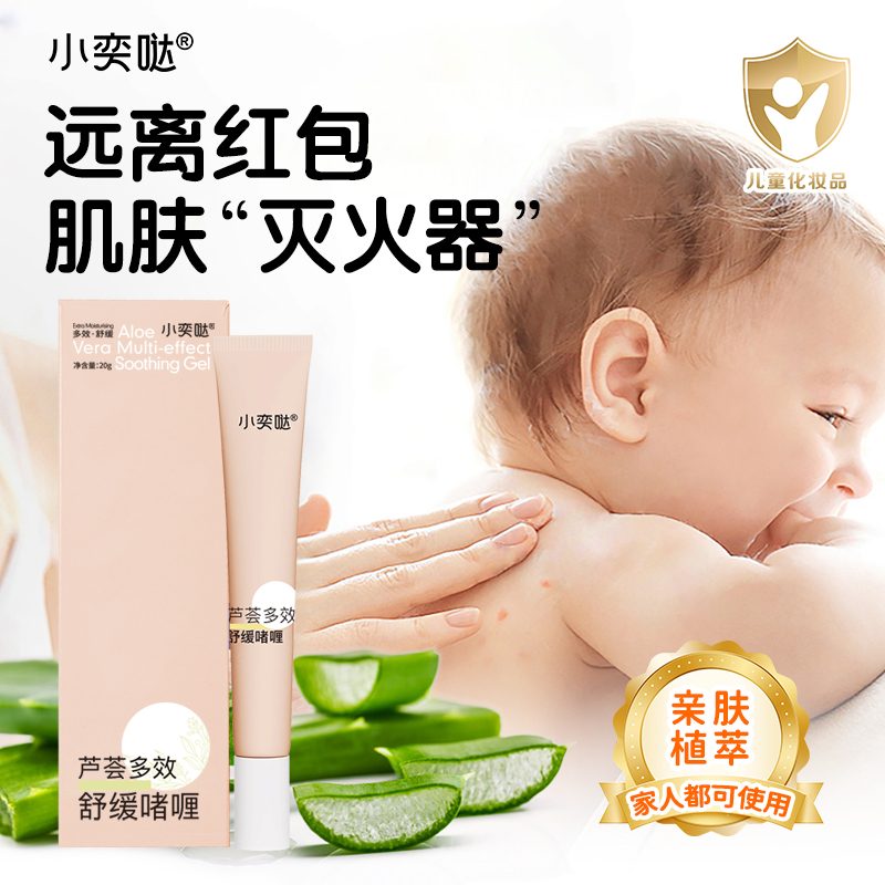 ȫmõСȇ}JCଣĸ̻_