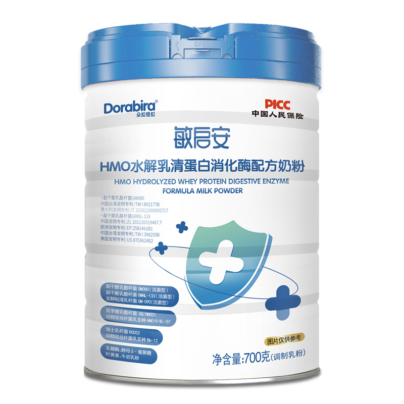 ۽􌚠IB(yng)􆢰̷۔y䷽\